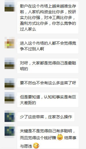 劳动节假期安排吐槽,劳动节吐槽假期