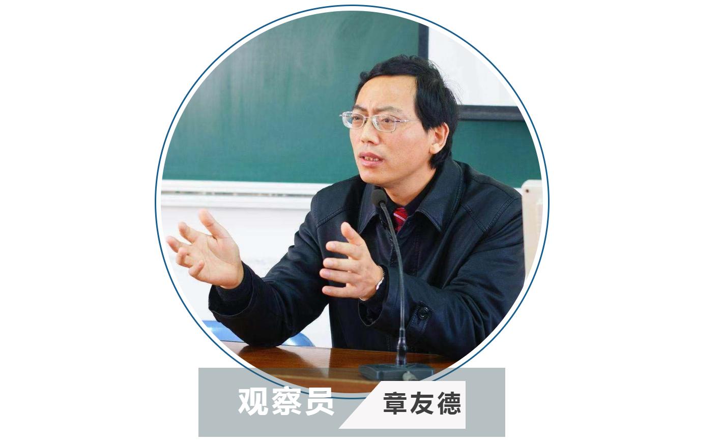 《钟姝论法》｜代驾的代价