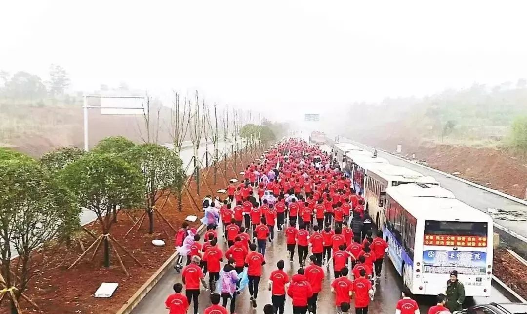 衡阳县千人长跑宣传禁毒,禁毒三年大会战衡阳