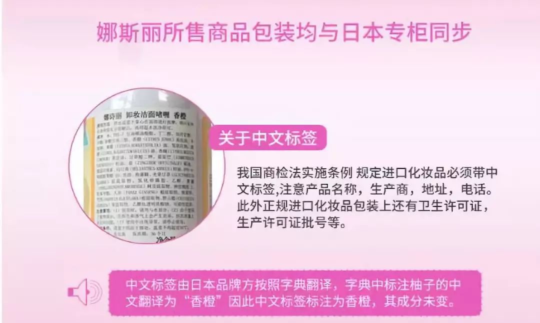 轻松卸妆一步到位,轻松卸妆净透毛孔