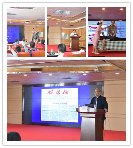 微新闻直播,微新闻