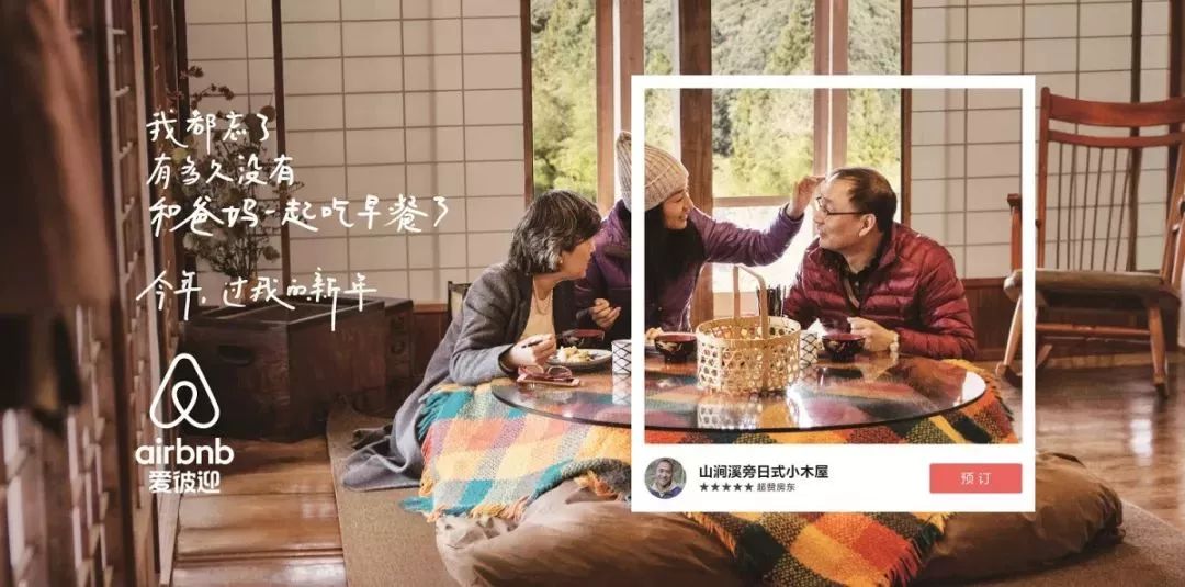 大开脑洞的旅游新玩法,脑洞大开的创意新玩法