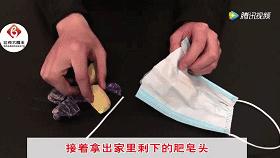 快速清理卫生间马桶异味,卫生间马桶倒什么水马桶没有异味