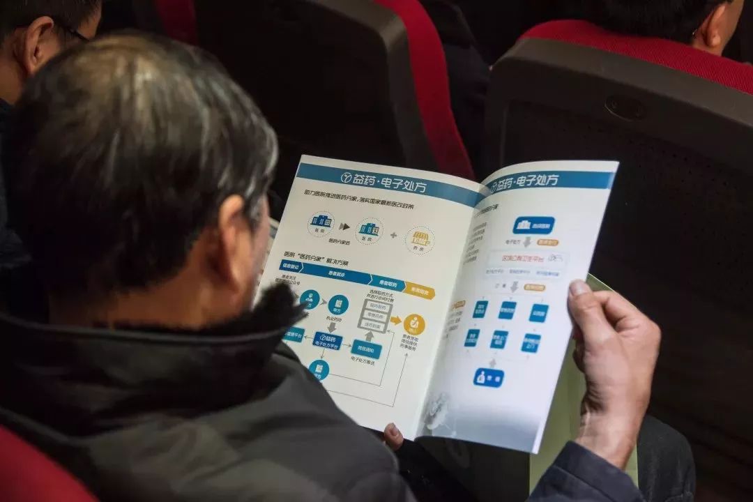 江滨医院预约门诊,江滨医院网上挂号还要取票吗