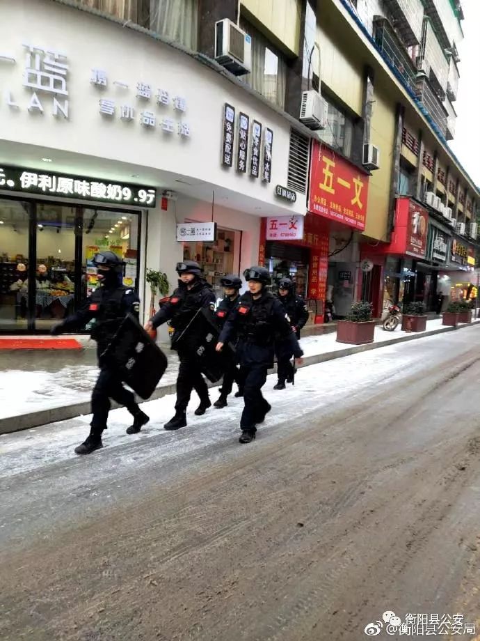 公安抗击冰雪,多部门联动抗击冰雪