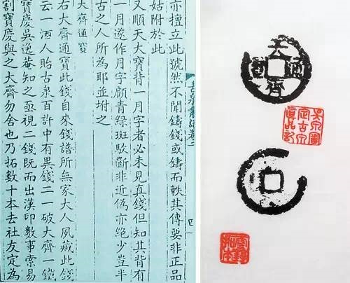 苏州博物馆十大藏品照片,苏州博物馆潘氏家谱