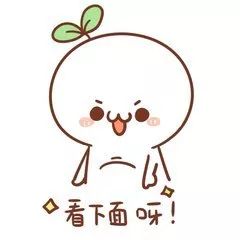 网上购药的安全攻略,网上购药有风险吗