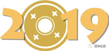 翻滚吧青春王牌对王牌,翻滚吧青春王牌对王牌华晨宇