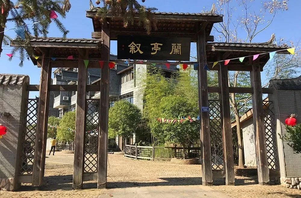 兰亭叙光熙建盏,兰亭叙建盏作品