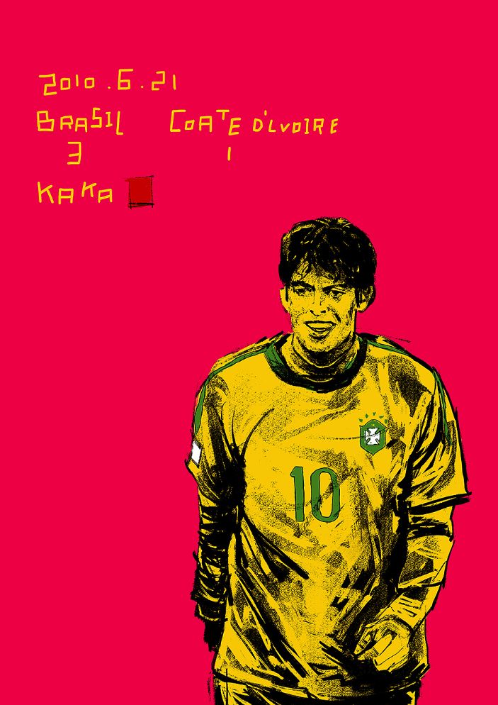 致敬传奇足球图片,致敬足球伟大时刻