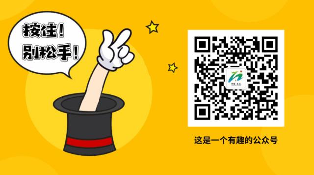 鍚夋灄鐪佹鍜岃嵂涓氬瓱浠ゆ棴,姝ｅ拰鑽笟钁ｄ簨闀垮瓱浠ゆ棴