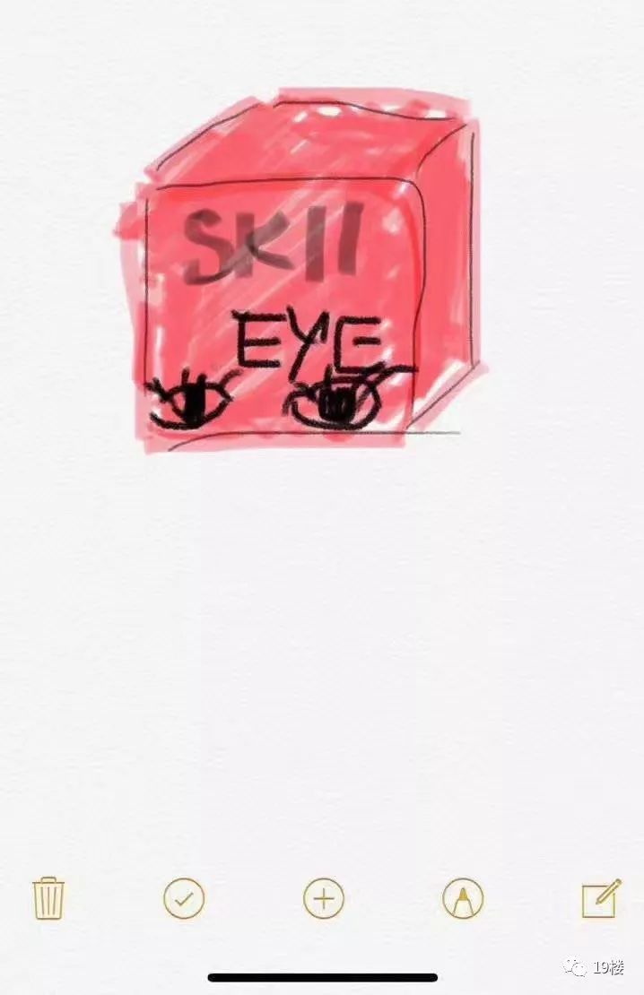 国家正式出手！我朋友圈里的代购们都疯了，全部变成了灵魂画手……