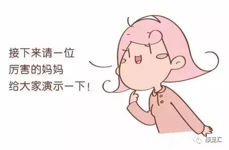 1-42天产后恢复操图解,顺产产后多久可以做恢复操