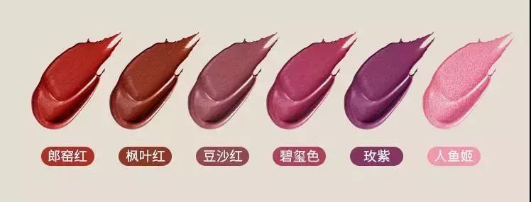 只知道故宫口红？盘点彩妆圈那些绝色倾城的中国风口红！