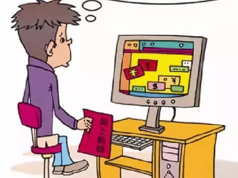 国家对于电子商务有什么政策,微商代购电商规定