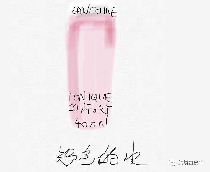 电商法十大案例,电商法代购