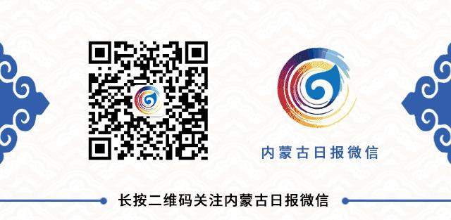 内蒙古军区最新领导名单公示,内蒙古军分区历任领导名单公示