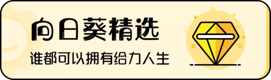 让不被治愈的孩子走得更有尊严--儿童舒缓治疗发起人周翾演讲视频