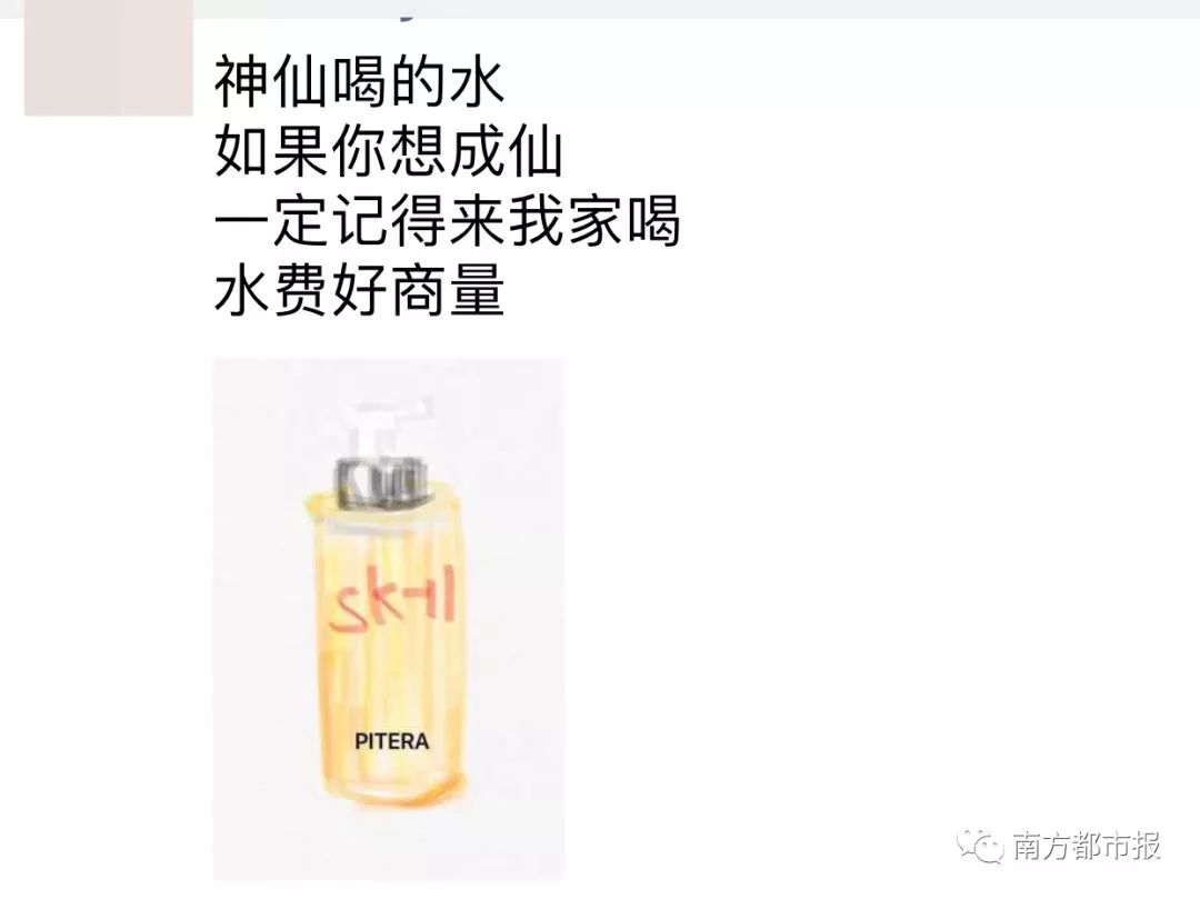 微商变身灵魂画手代购,微商代购的灵魂画手