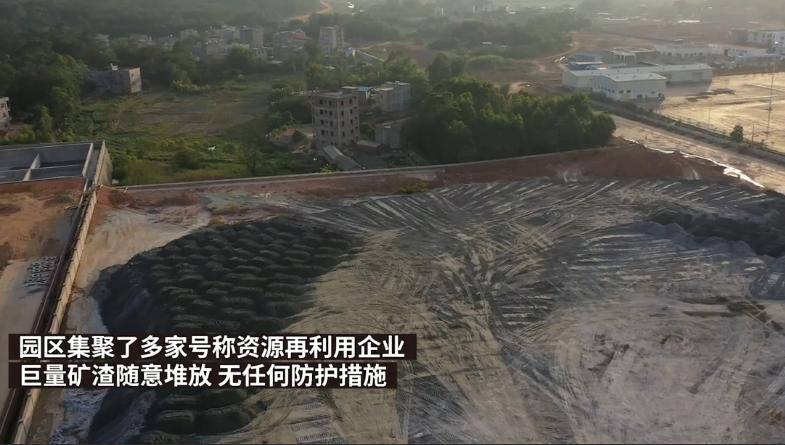 煤矸石冒充煤炭的危害,煤矸石利用骗局