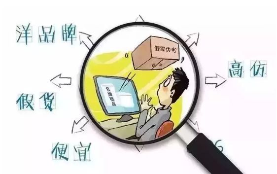 电子商务法微商,电子商务与营销就业