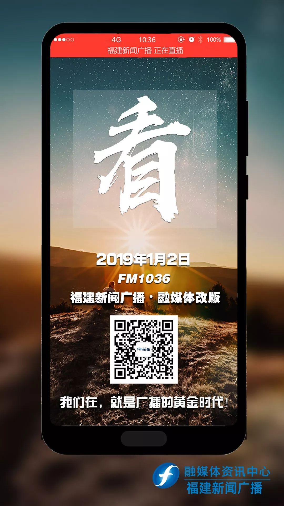 3980元没还，车被扣、提车费近28000元！这类“分期付款”买车需谨慎！「1036三剑客」