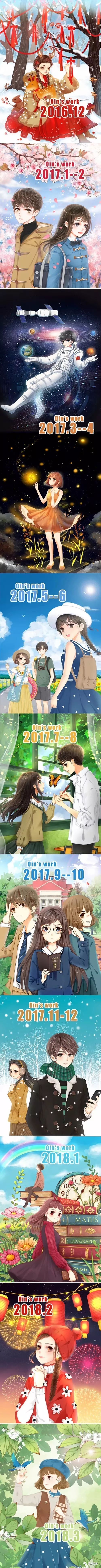 记者李洁,李洁记者