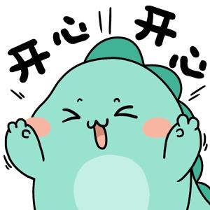 开网店怎么申请个体户营业执照,电商个体营业执照网上申请流程