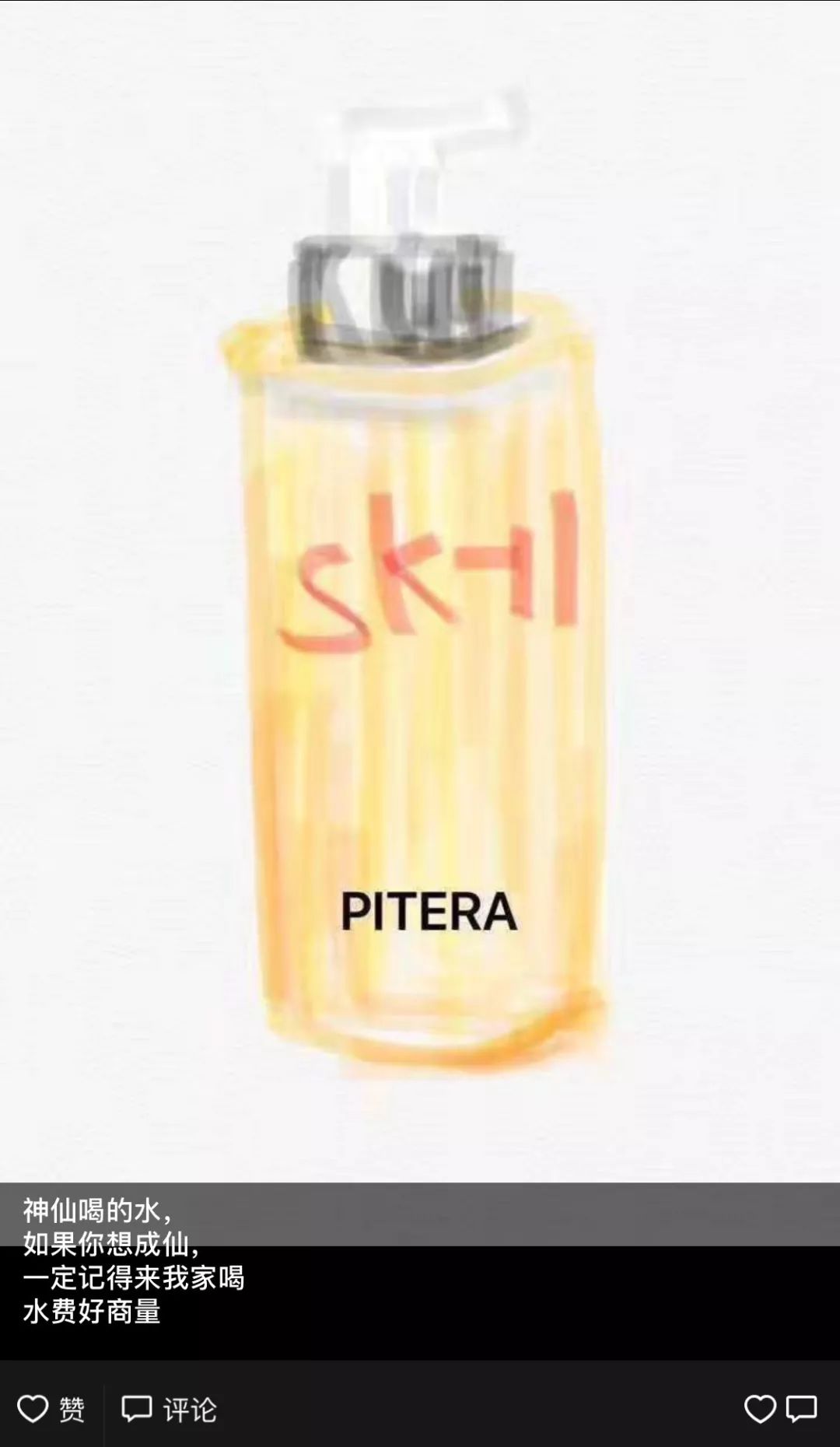 2019新规一出,代购变身灵魂画手……哈哈哈哈哈