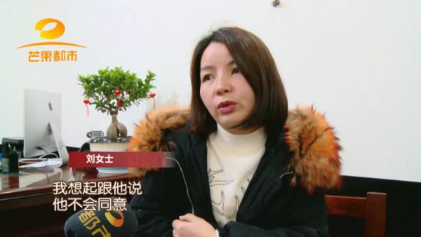 瞒着老公贷款40万,瞒着老公去隆鼻会有什么后果