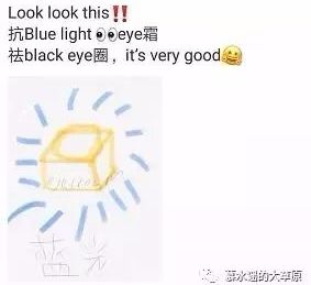 2019开年属于代购们，简直承包了我一年的笑点！