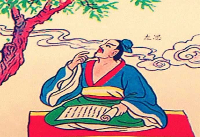 左思三都赋过程,左思的三都赋