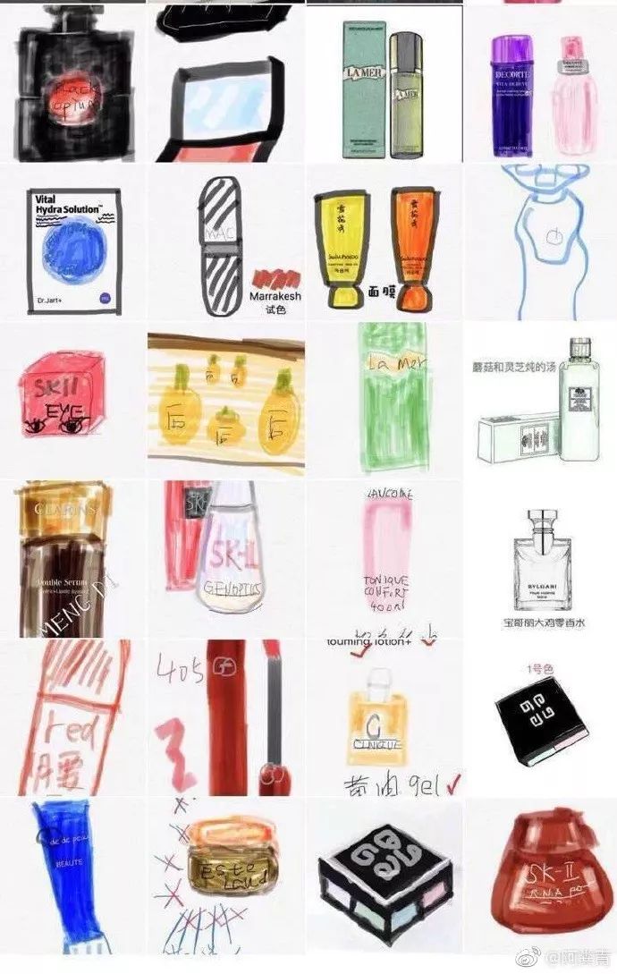 微信提示传播谣言被封,关于网传的辟谣