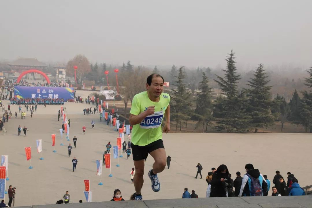 「你好,2019!」山西省“体彩杯”迎新年登高主会场活动在永济鹳雀楼景区举行