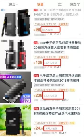 这一届的年轻人,这一届年轻人原来都是那么潮的吗