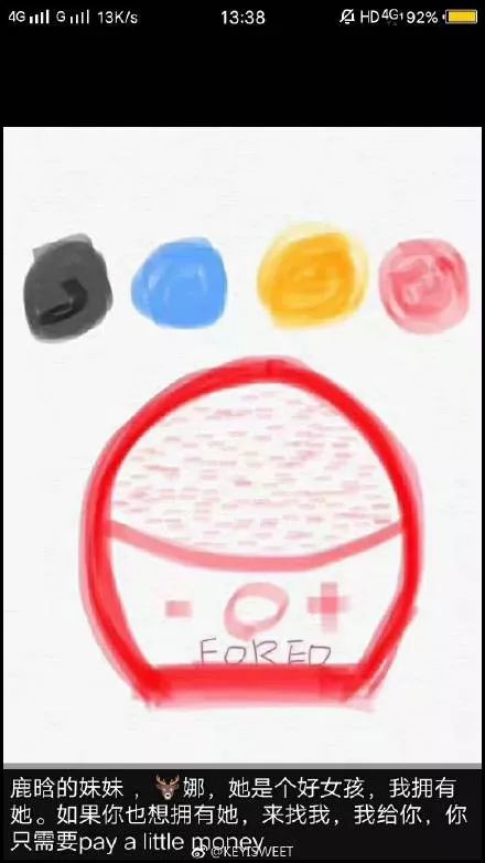 笑抽了！朋友圈代购集体“整容”，变身灵魂画家……