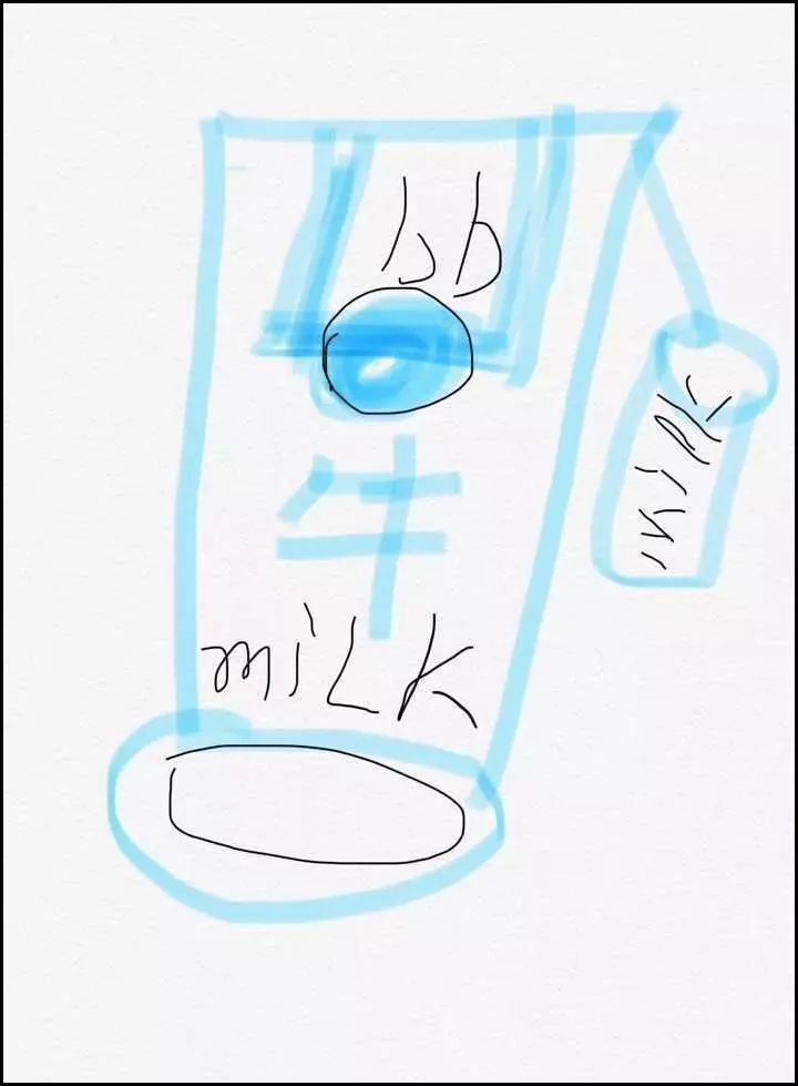 朋友圈代购变身灵魂画手,微商代购的灵魂画手