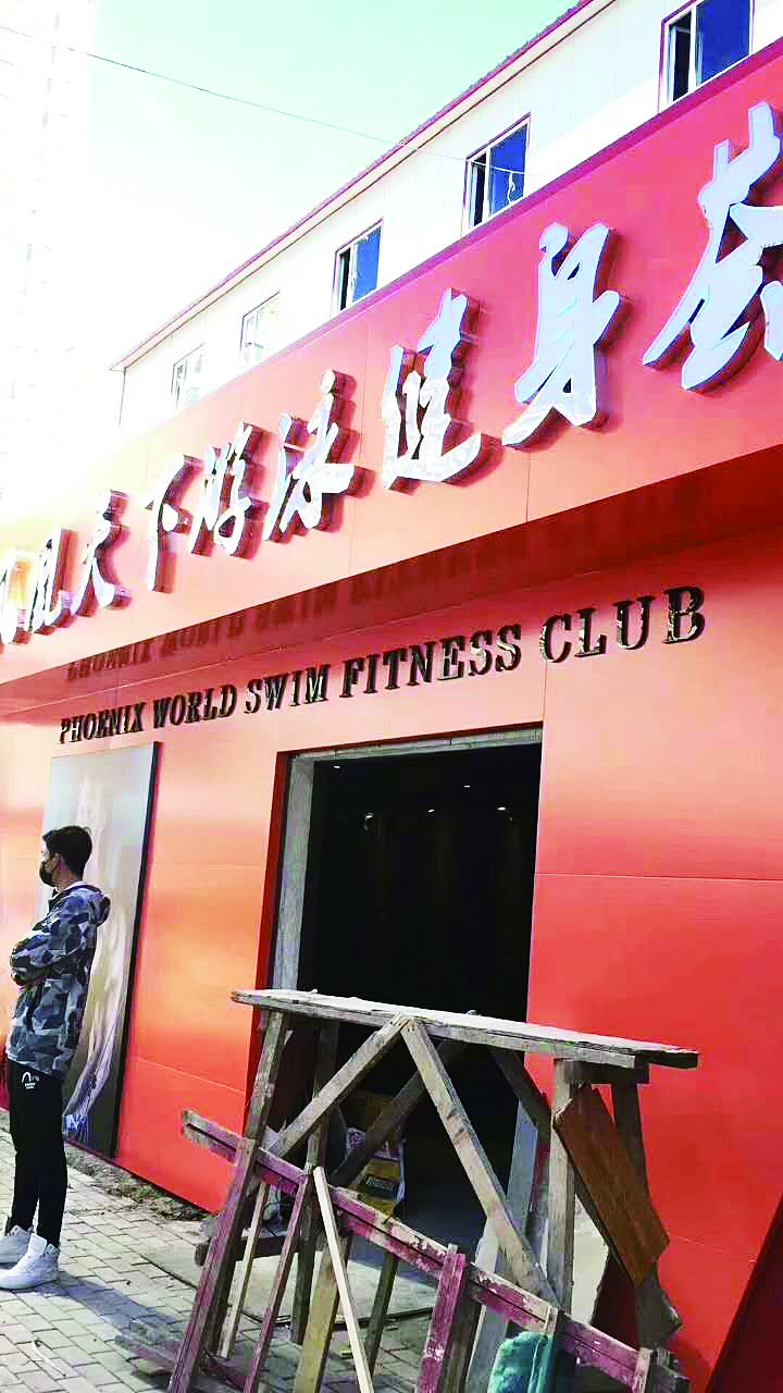 市民服务投诉无效怎么办,广州市民服务投诉没用怎么办