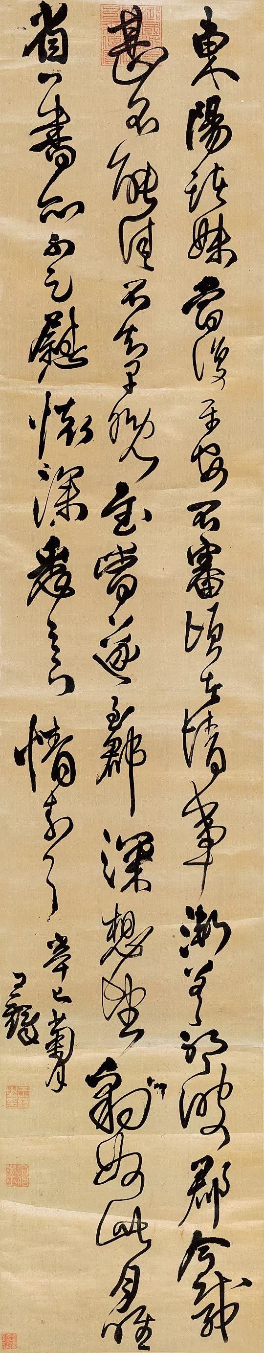 中国国家博物馆书法作品欣赏,国家博物馆中国古代书画展览