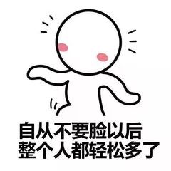 这些店卖得都是假货！我却不忍心投诉！