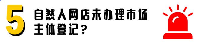 2019电子商务法解读,电子商务法的适用范围