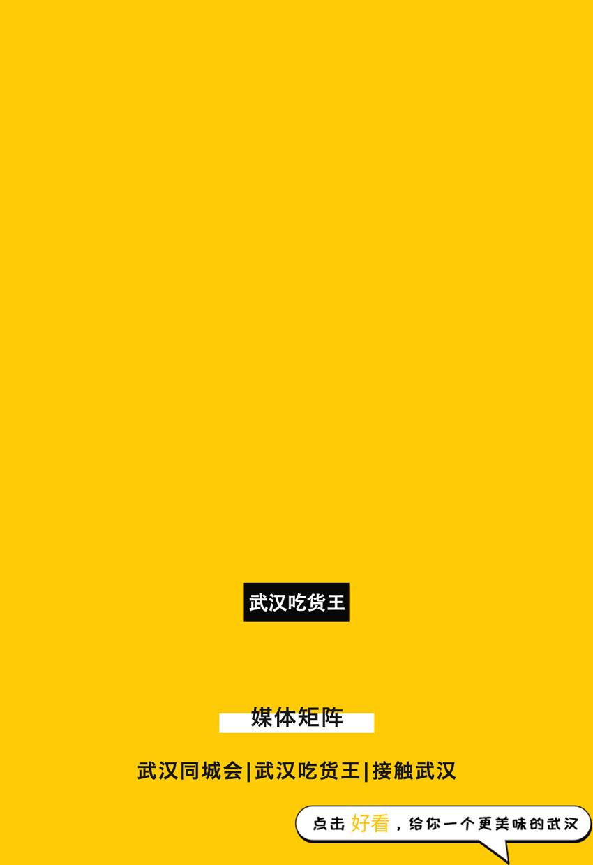 情人节购物活动,情人节消费清单800元