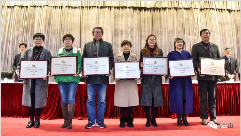 金山这些少年们太厉害，“惊动”了区委书记！