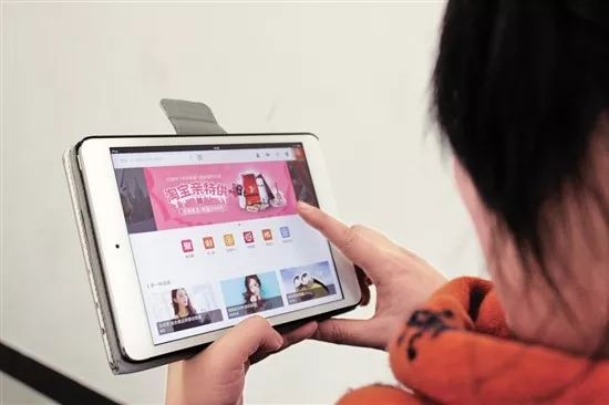 朋友圈里面的微商电商法,微商新电商法实施