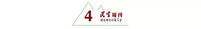 欧洲向钟南山求助!钟南山全方位解析新冠肺炎:肺中黏液是死因之一