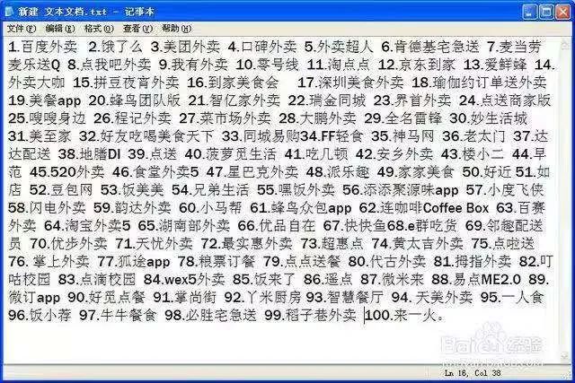 2019昆明吃土青年图鉴|倔强潮人手把手教你精致穷