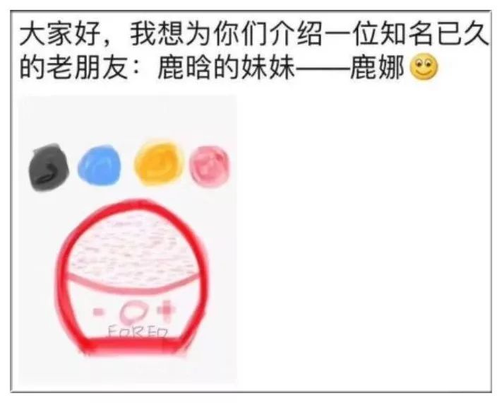 朋友圈代购,微商代购的灵魂画手