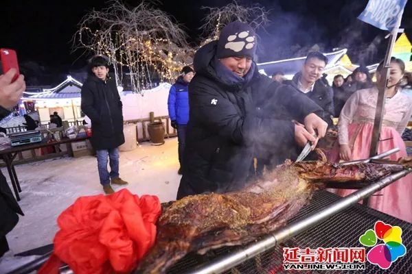 第五届延吉市国际冰雪旅游节,第七届延吉国际冰雪旅游节开幕