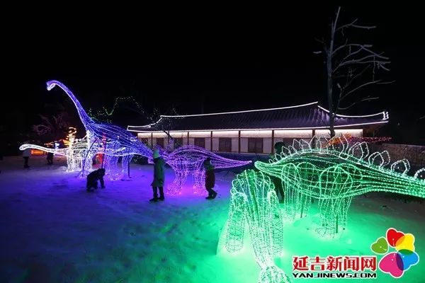 第五届延吉市国际冰雪旅游节,第七届延吉国际冰雪旅游节开幕