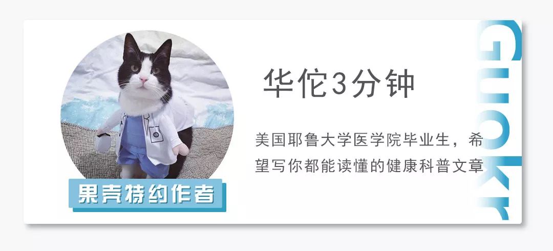 剧烈运动后肌肉自己跳动怎么回事,运动肌肉溶解症前兆